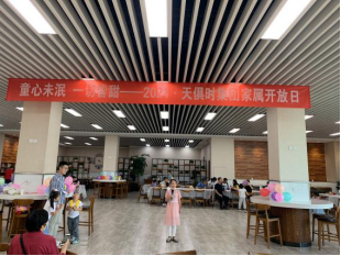 利来囯际·w66(中国游)官方网站