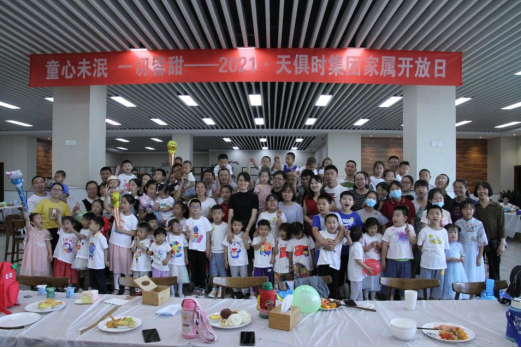 利来囯际·w66(中国游)官方网站