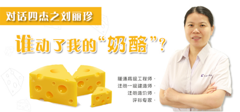 利来囯际·w66(中国游)官方网站