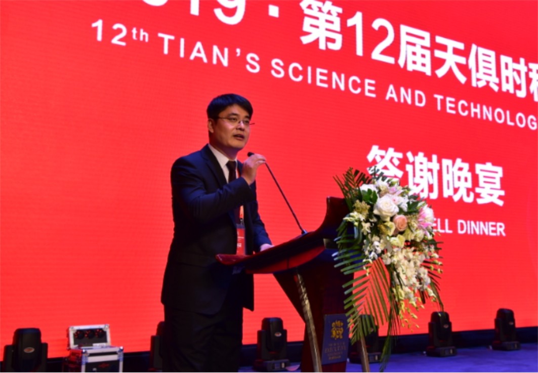 利来囯际·w66(中国游)官方网站