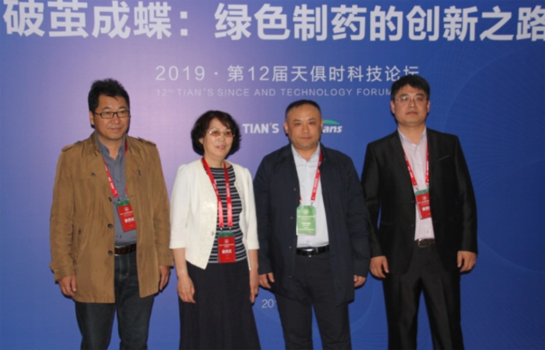 利来囯际·w66(中国游)官方网站