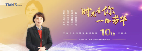 利来囯际·w66(中国游)官方网站