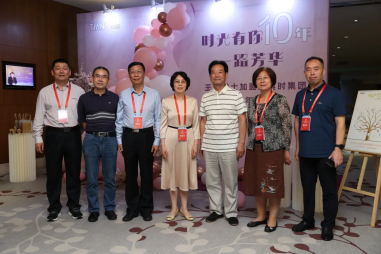 利来囯际·w66(中国游)官方网站