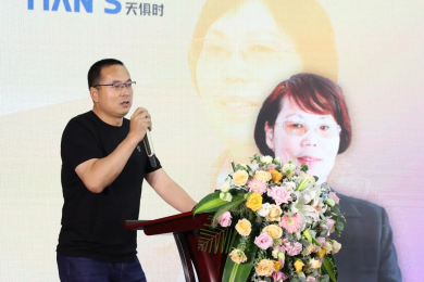 利来囯际·w66(中国游)官方网站