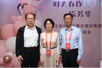 利来囯际·w66(中国游)官方网站