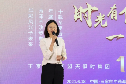 利来囯际·w66(中国游)官方网站