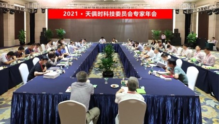 利来囯际·w66(中国游)官方网站