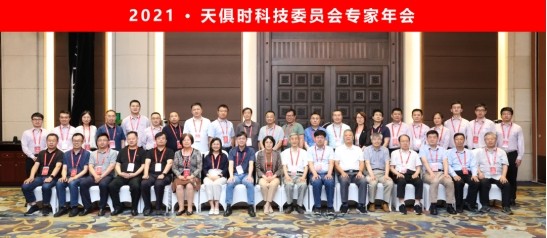 利来囯际·w66(中国游)官方网站