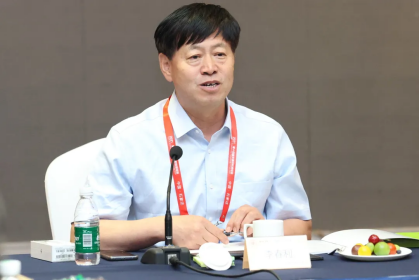 利来囯际·w66(中国游)官方网站