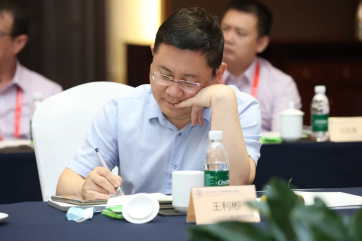 利来囯际·w66(中国游)官方网站