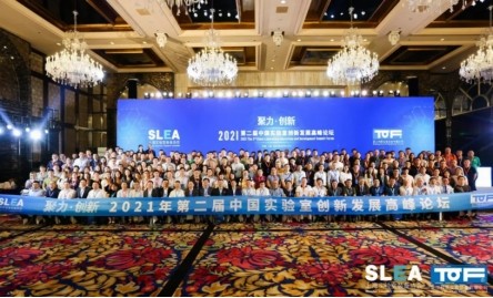 利来囯际·w66(中国游)官方网站