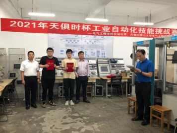 利来囯际·w66(中国游)官方网站