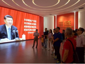 利来囯际·w66(中国游)官方网站