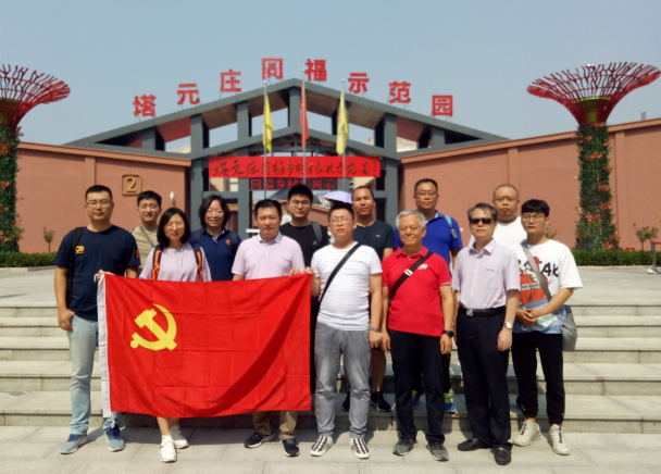 利来囯际·w66(中国游)官方网站