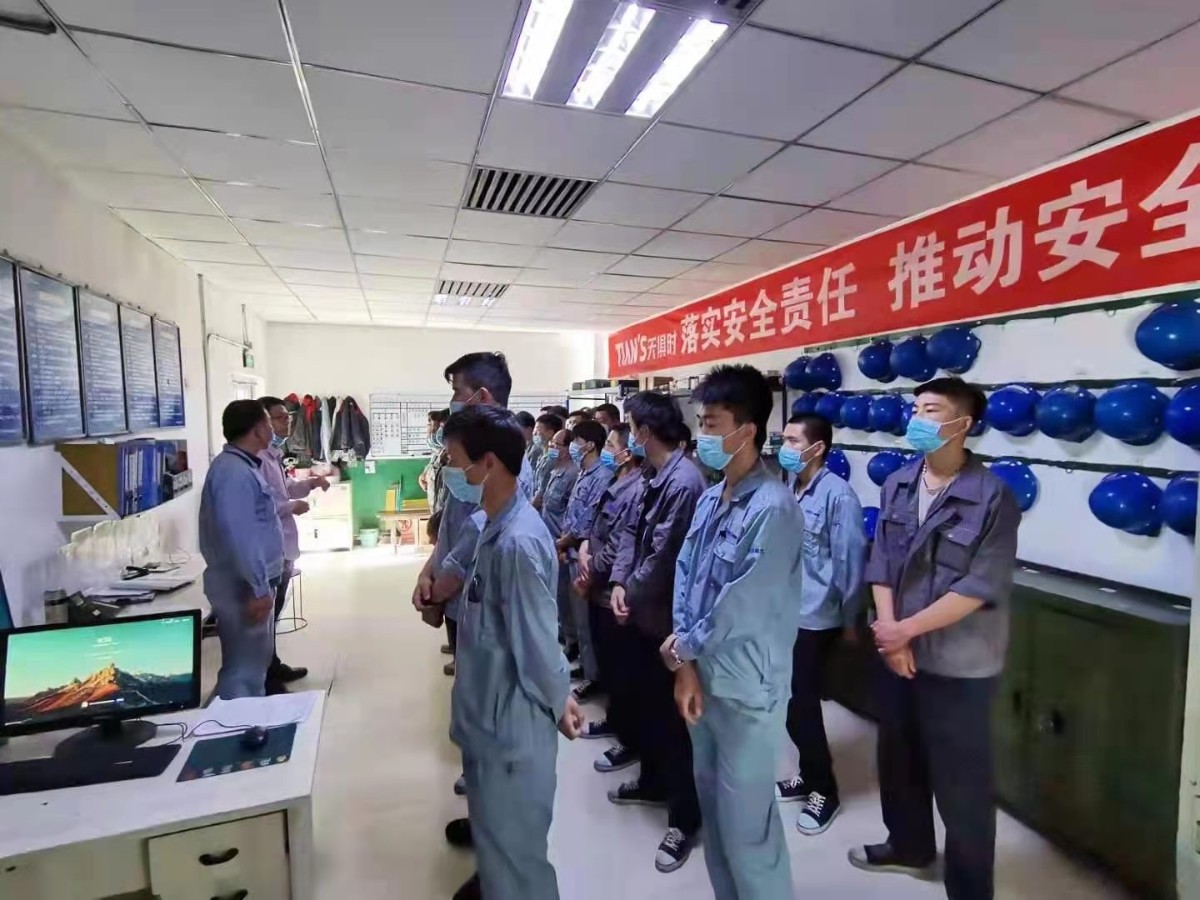 利来囯际·w66(中国游)官方网站