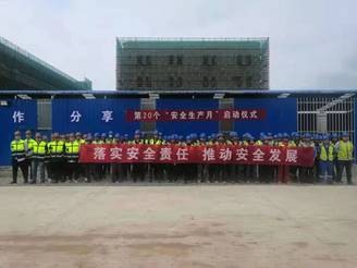 利来囯际·w66(中国游)官方网站