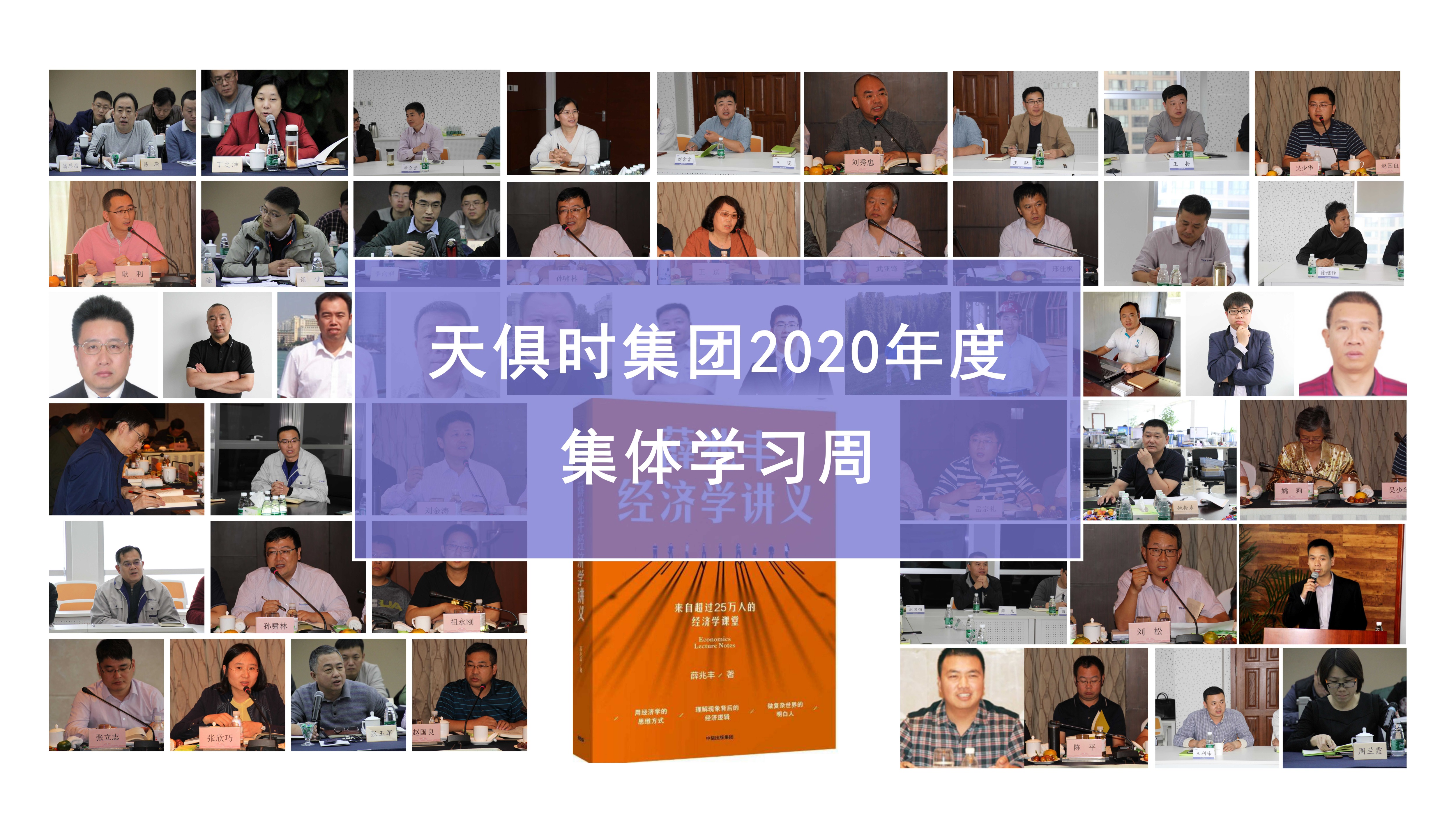 利来囯际·w66(中国游)官方网站