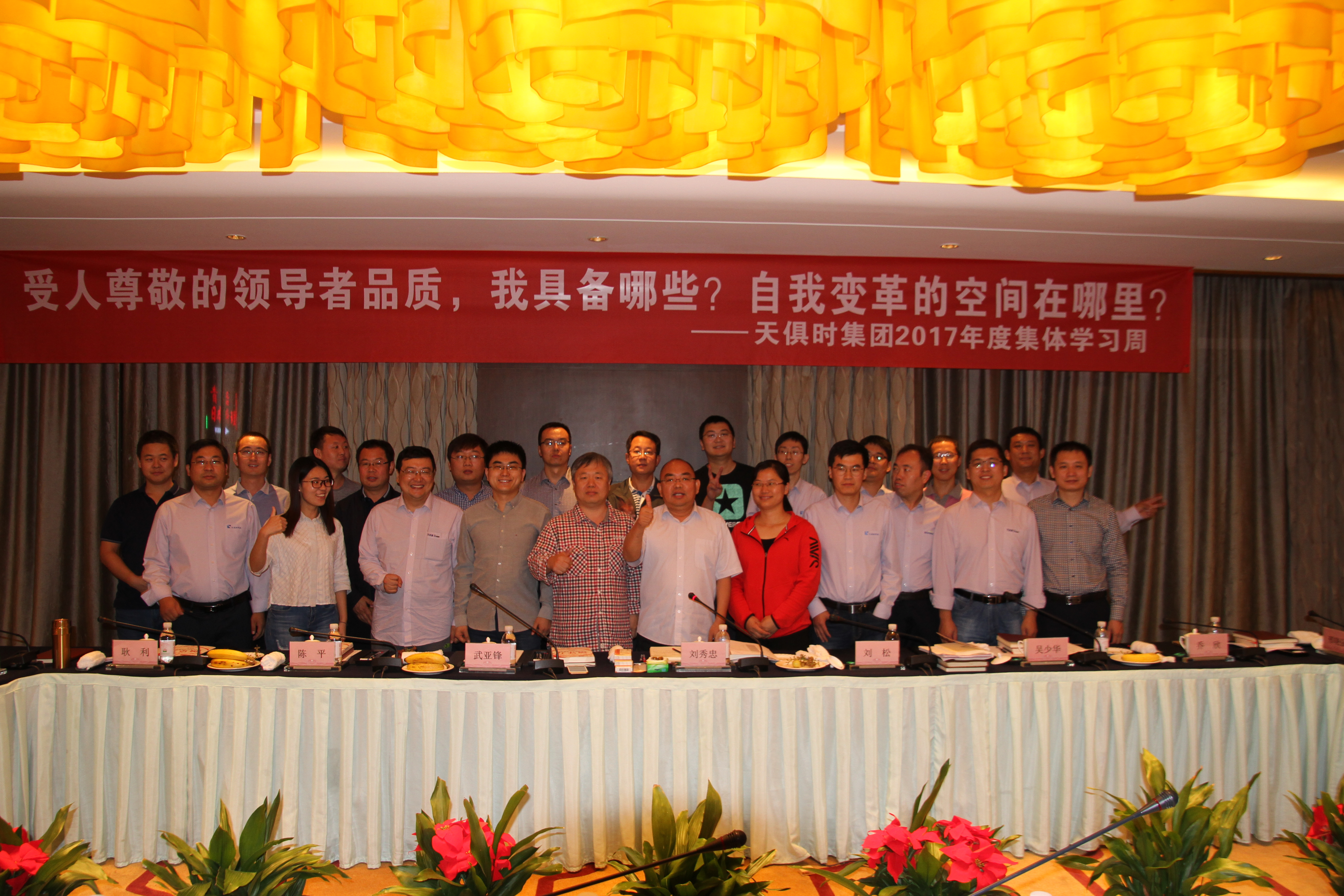 利来囯际·w66(中国游)官方网站