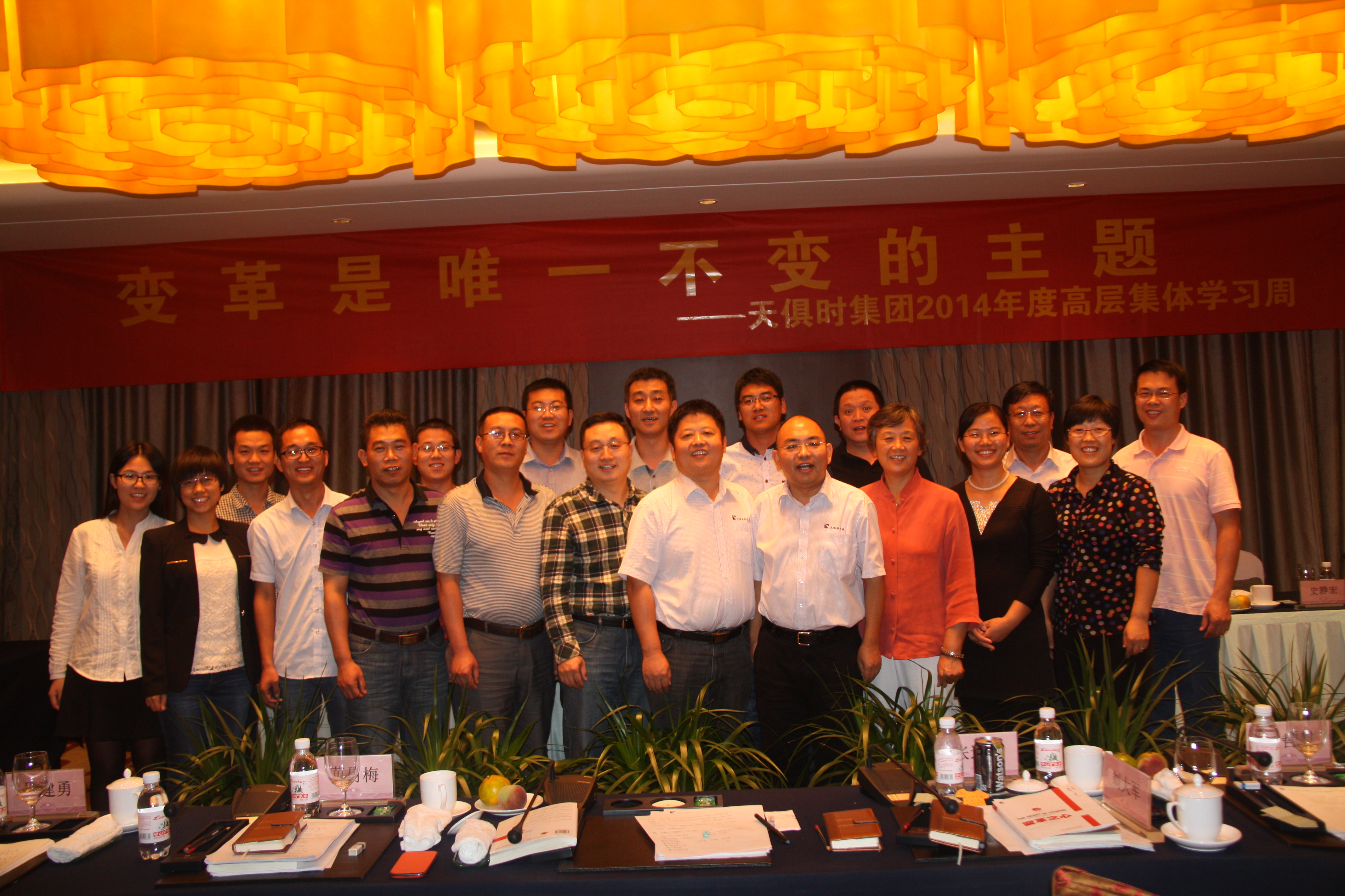 利来囯际·w66(中国游)官方网站