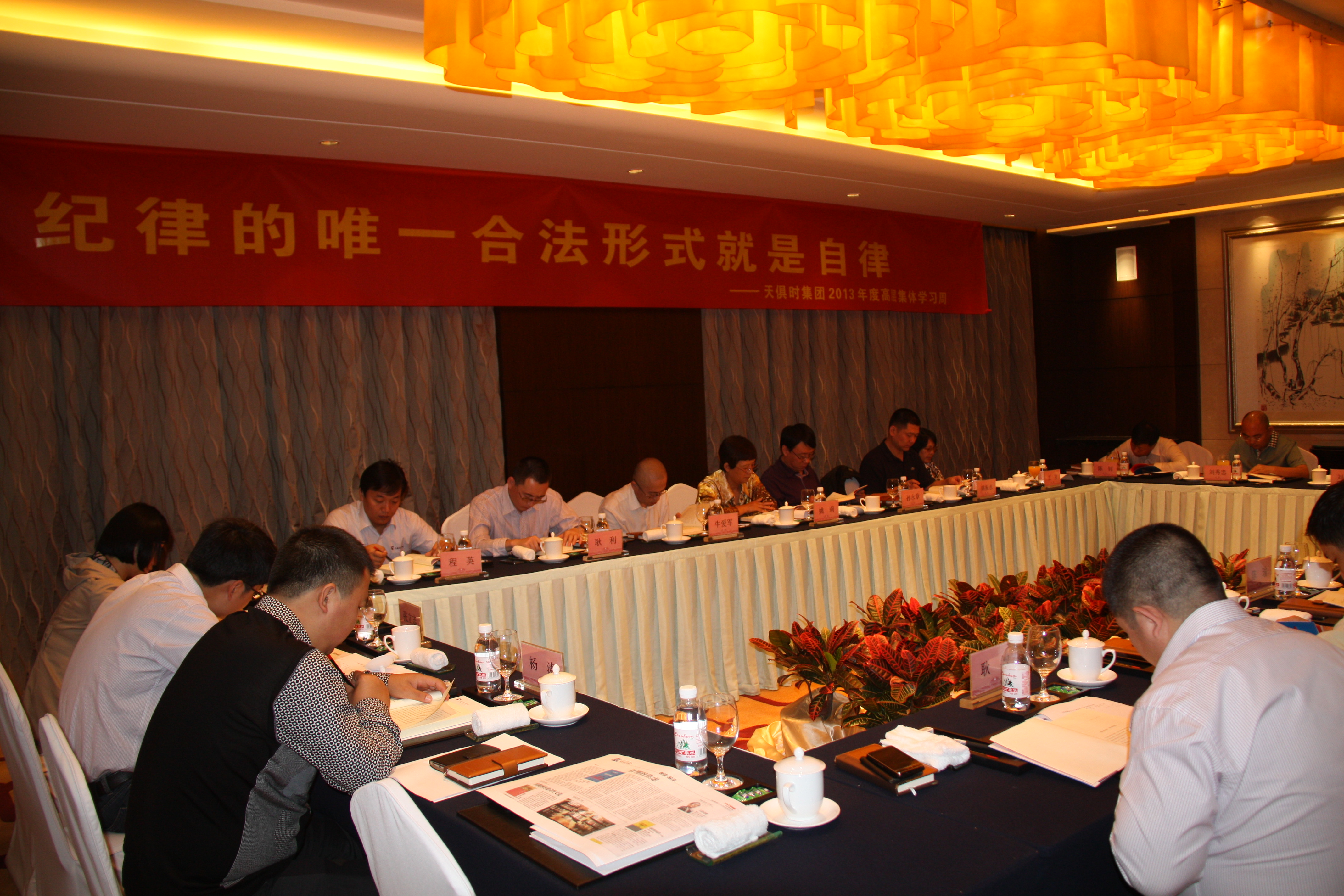 利来囯际·w66(中国游)官方网站