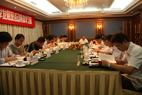 利来囯际·w66(中国游)官方网站