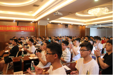 利来囯际·w66(中国游)官方网站