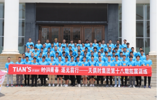 利来囯际·w66(中国游)官方网站