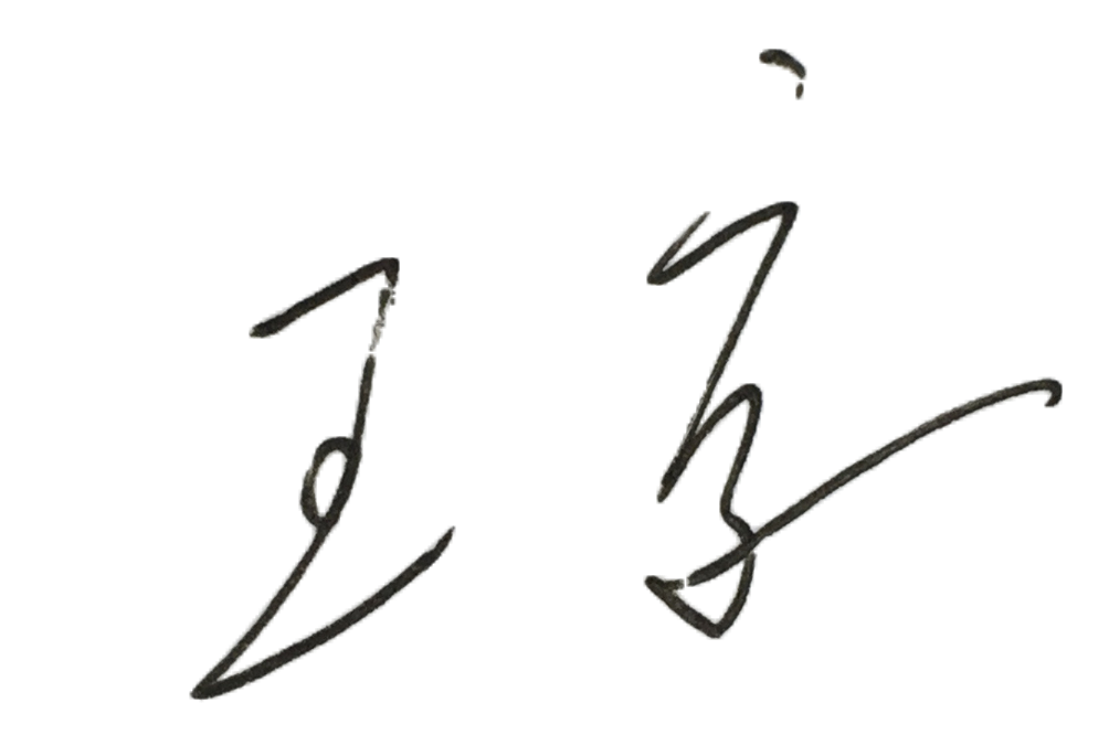 利来囯际·w66(中国游)官方网站