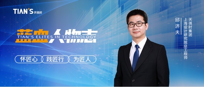 利来囯际·w66(中国游)官方网站