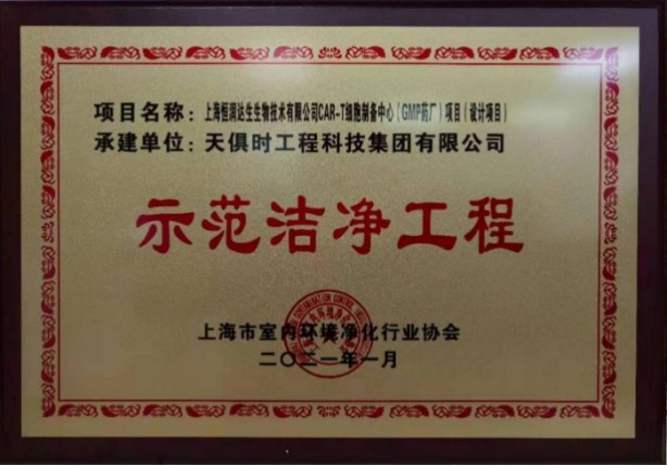 利来囯际·w66(中国游)官方网站