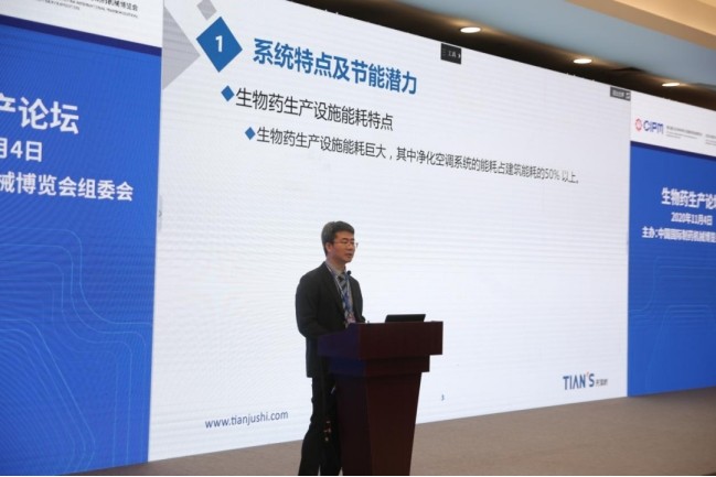 利来囯际·w66(中国游)官方网站