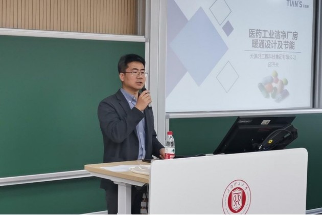 利来囯际·w66(中国游)官方网站