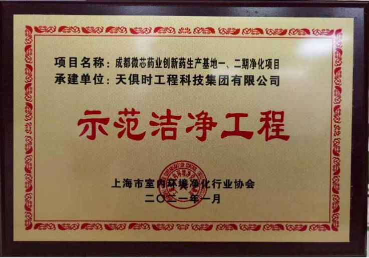 利来囯际·w66(中国游)官方网站