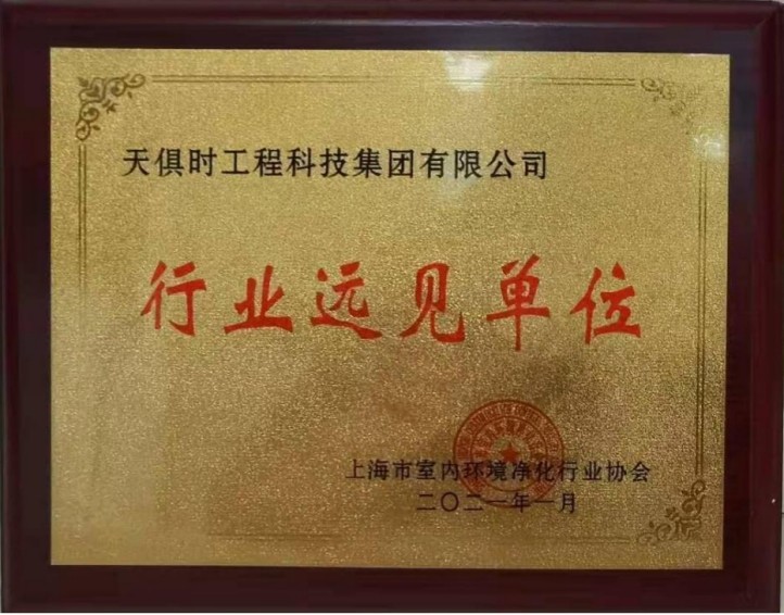 利来囯际·w66(中国游)官方网站