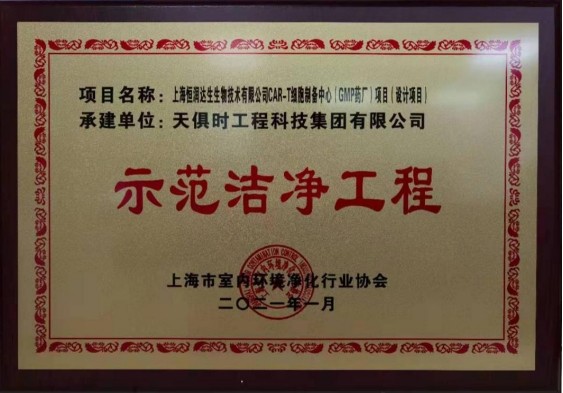 利来囯际·w66(中国游)官方网站