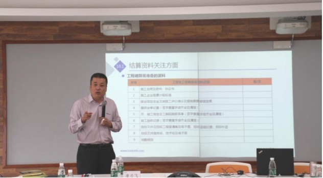 利来囯际·w66(中国游)官方网站