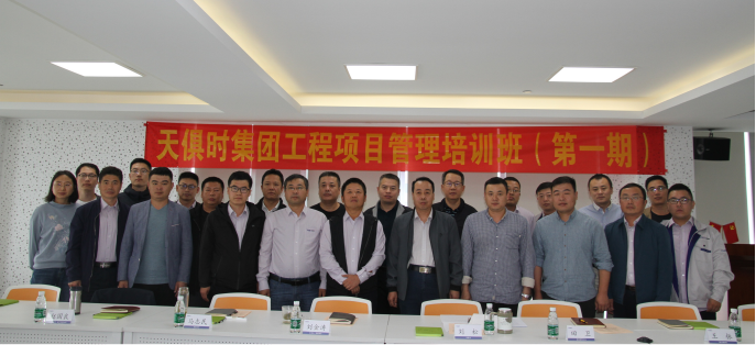 利来囯际·w66(中国游)官方网站