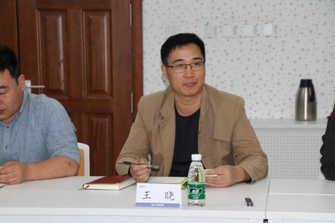 利来囯际·w66(中国游)官方网站