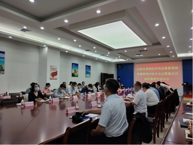 利来囯际·w66(中国游)官方网站