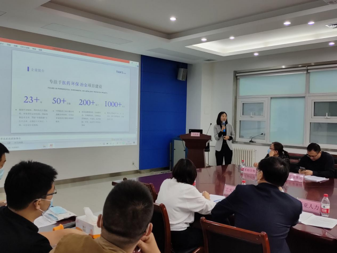 利来囯际·w66(中国游)官方网站