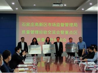 利来囯际·w66(中国游)官方网站