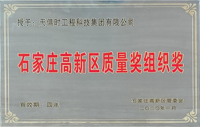 利来囯际·w66(中国游)官方网站