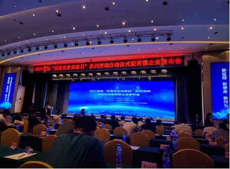 利来囯际·w66(中国游)官方网站