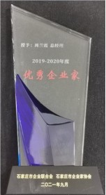 利来囯际·w66(中国游)官方网站