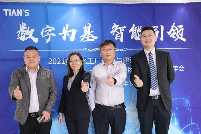 利来囯际·w66(中国游)官方网站