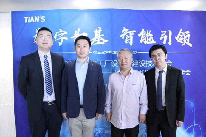 利来囯际·w66(中国游)官方网站