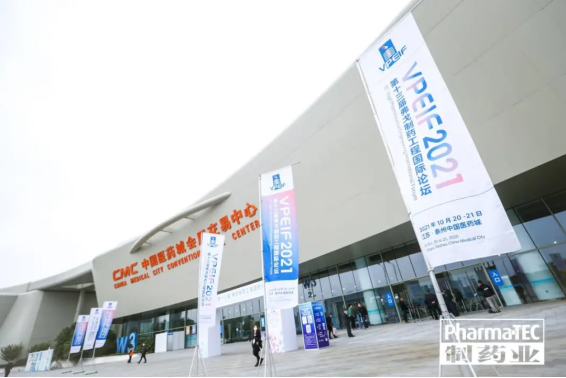 利来囯际·w66(中国游)官方网站