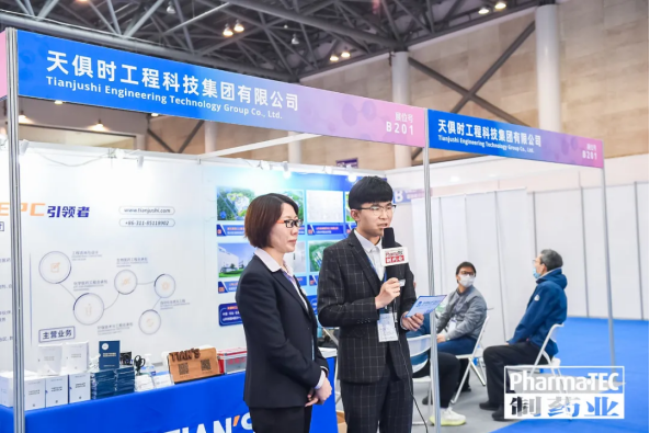 利来囯际·w66(中国游)官方网站