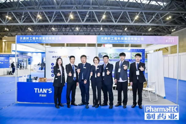 利来囯际·w66(中国游)官方网站