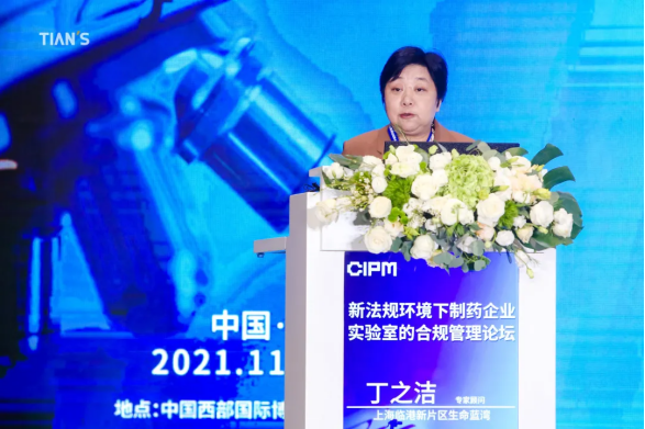 利来囯际·w66(中国游)官方网站